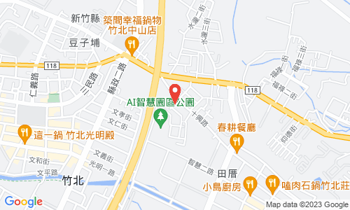 30286 新竹縣竹北市十興路305巷1號